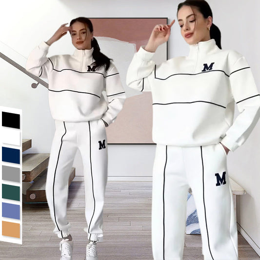 ⌛ Nur noch 3 Tage – 50 % auf alles! ⏰Lässiges Sweatshirt 2-teiliges Set mit Linie