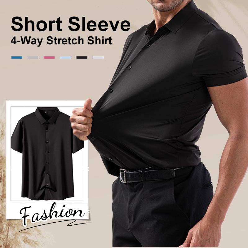 👔💨 Herren Kurzarmhemd – 4-Wege-Stretch, Bügelfrei & Knitterresistent, Modern & Bequem📦Kostenloser Versand🔥