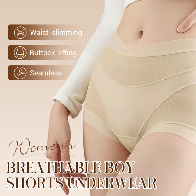 💖Black-Friday-Mega-Angebot – 50 % Rabatt!💖Damen Atmungsaktive Shorts Unterwäsche