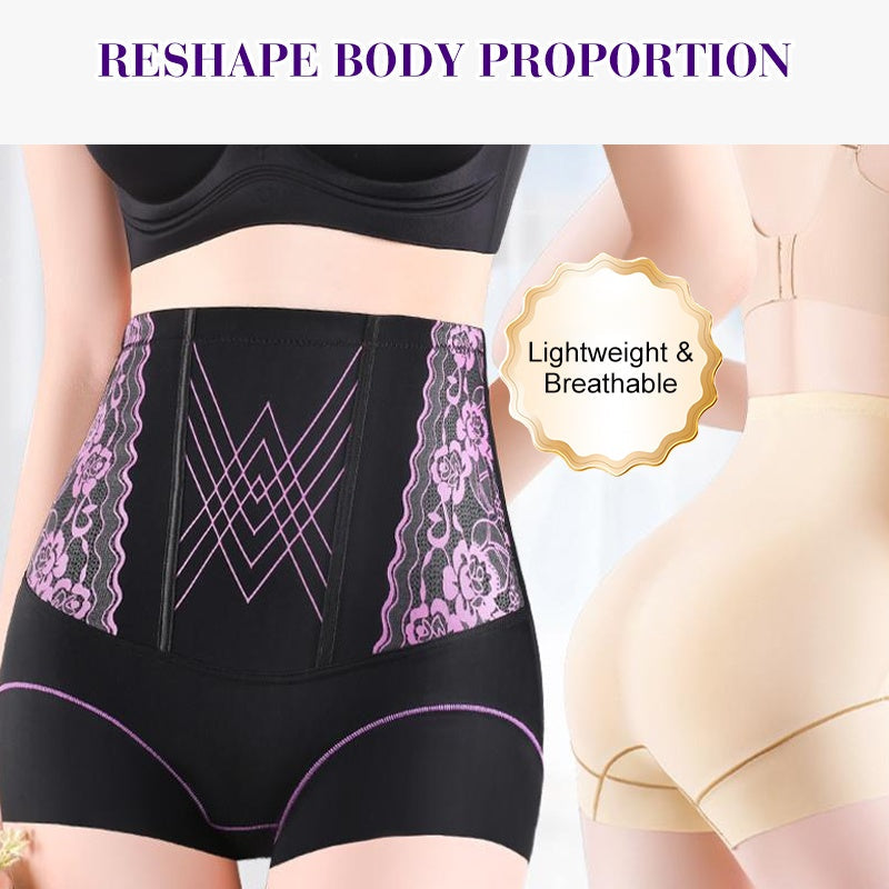 🔥Black-Friday-Mega-Angebot – 50 % Rabatt!🔥Hoch taillierte, nahtlose Formunterwäsche mit Bauchkontroll-Effekt